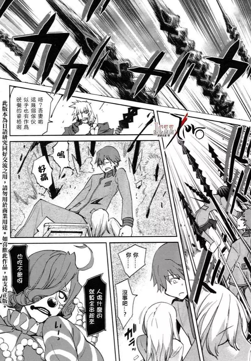 第01回18