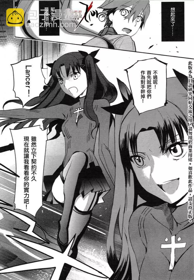 第01回20