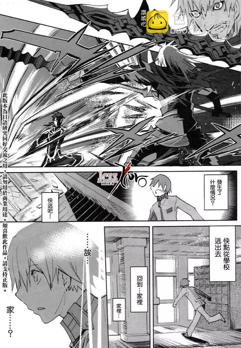 第01回22