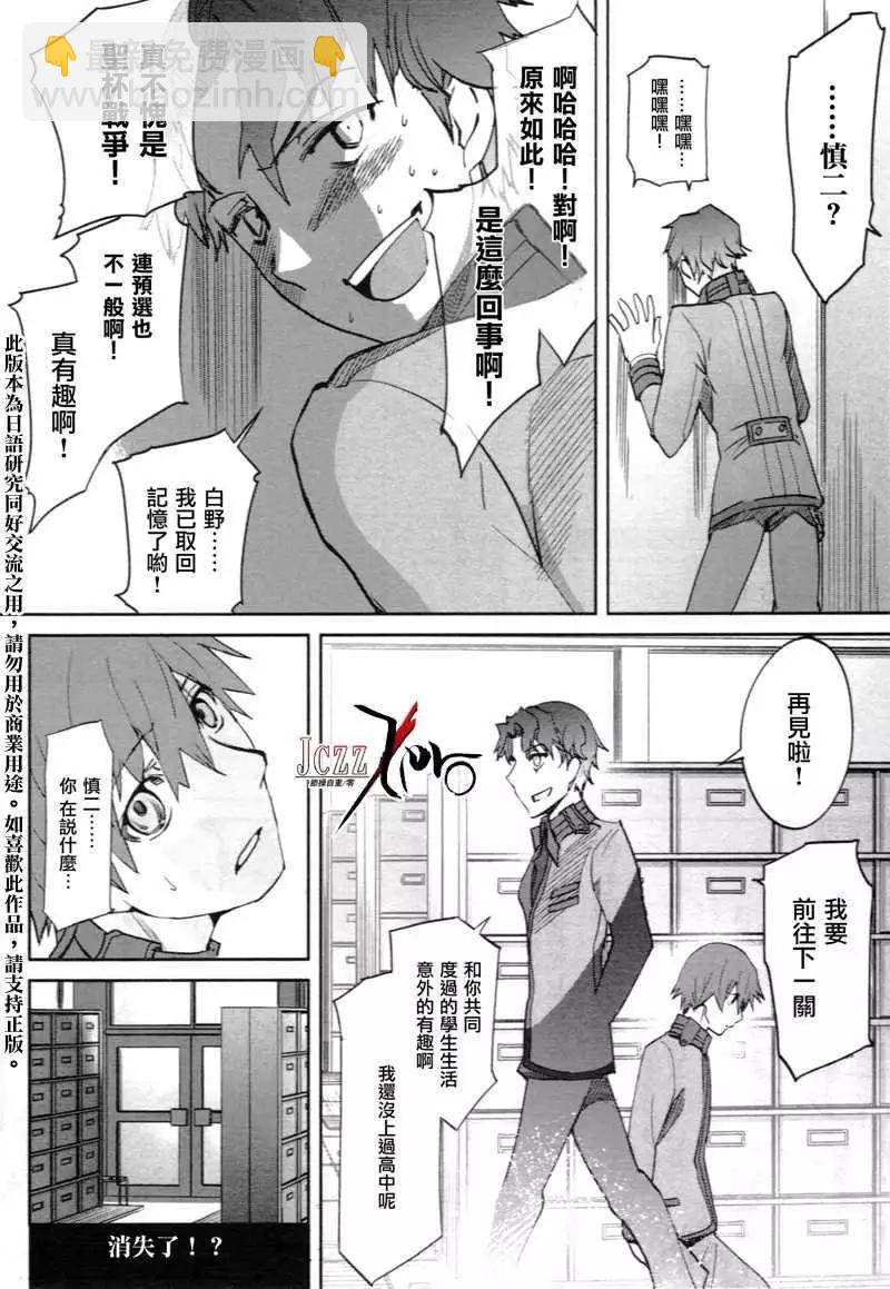 第01回24