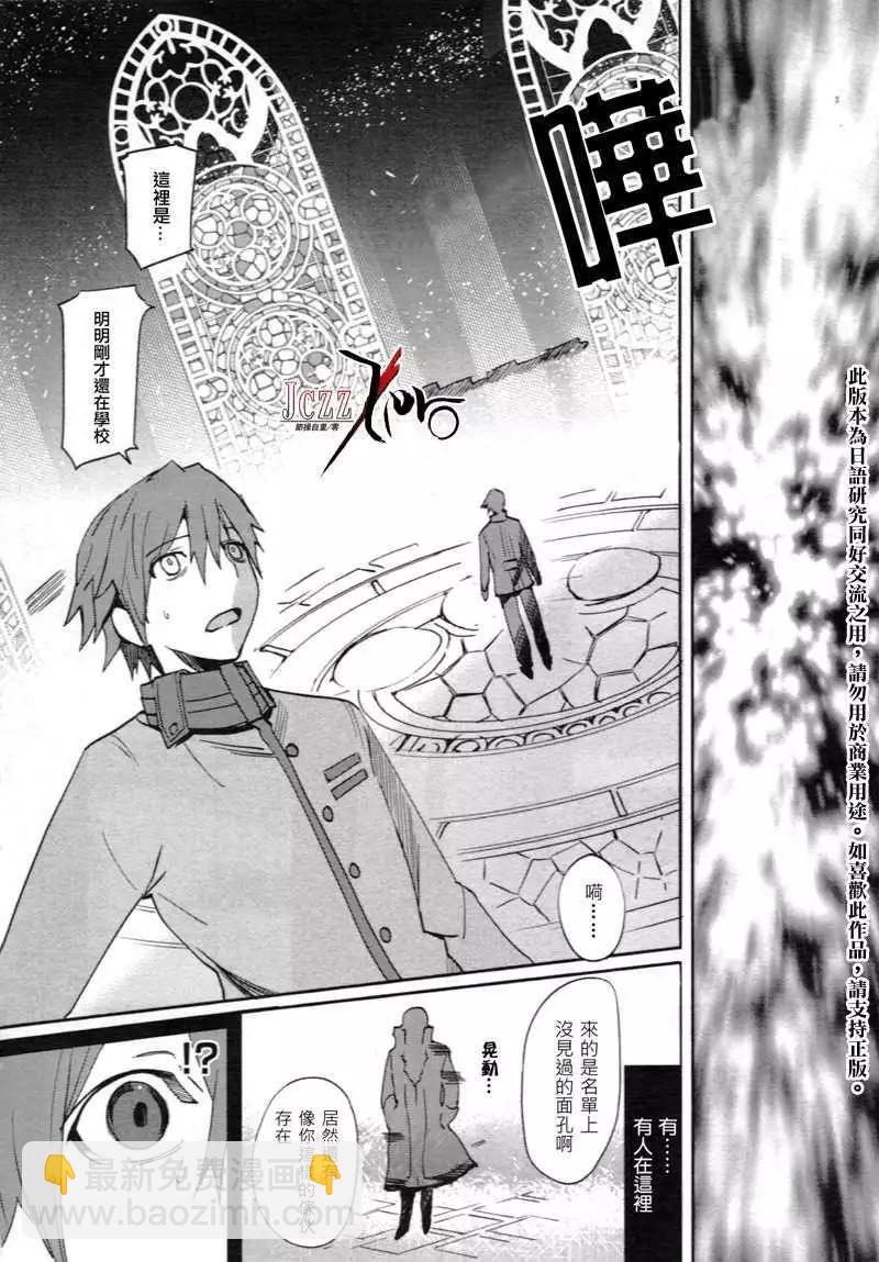 第01回26