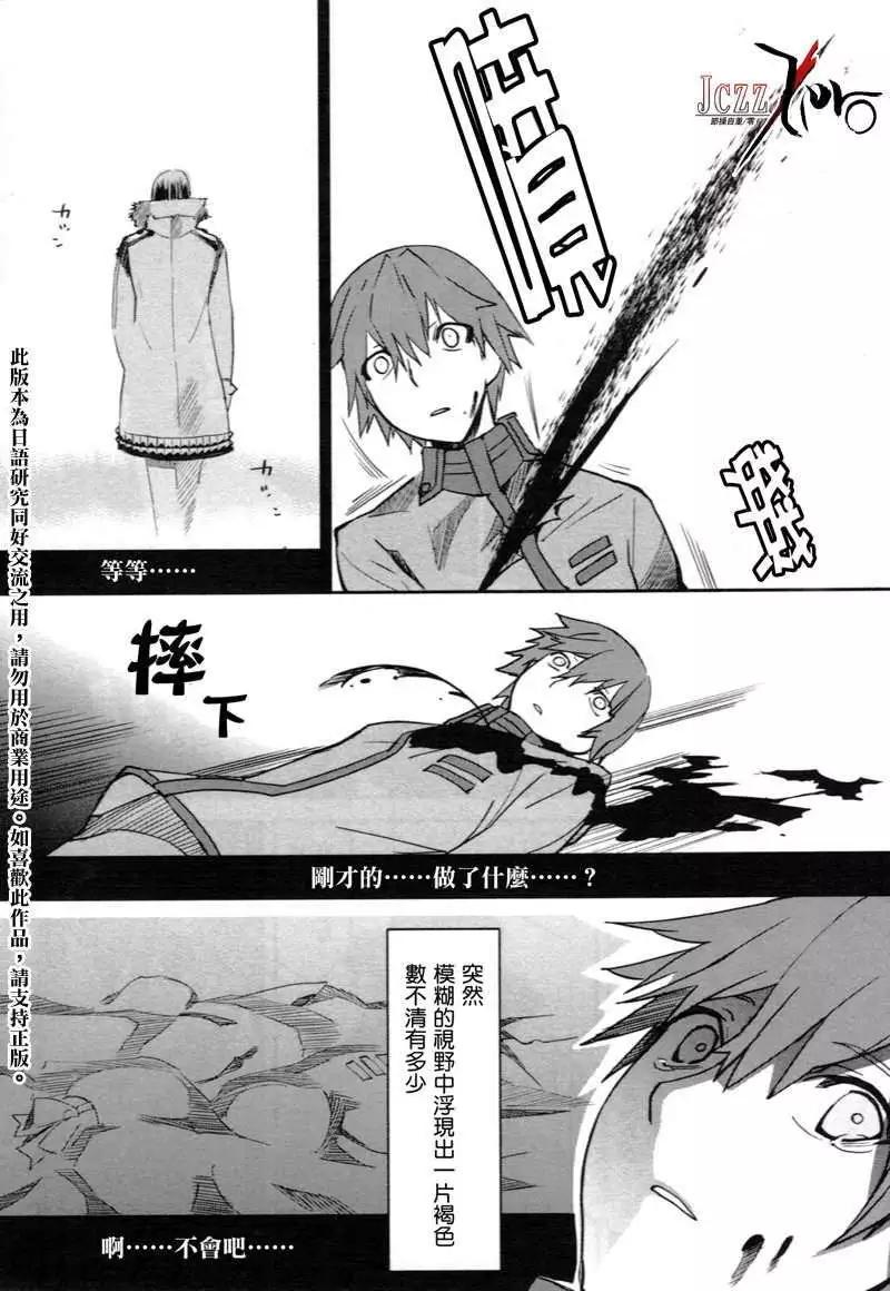 第01回28