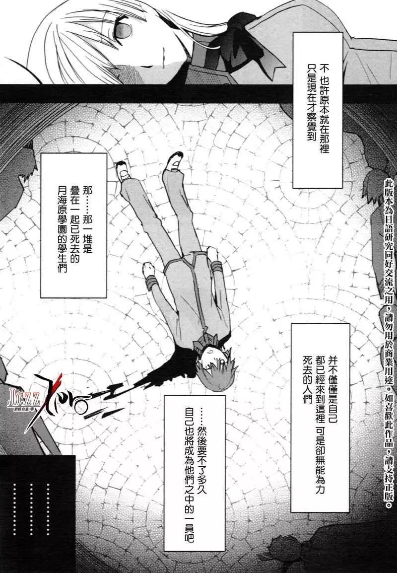 第01回29