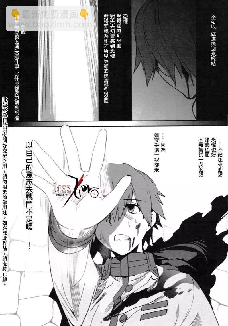 第01回30