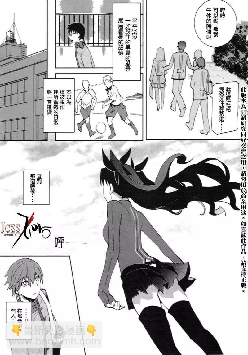 第01回5