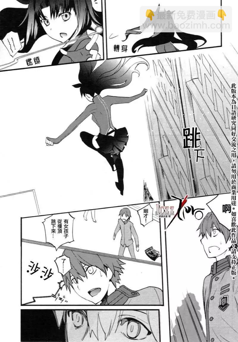 第01回6