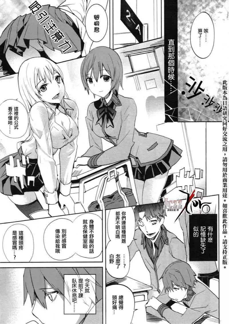 第01回7