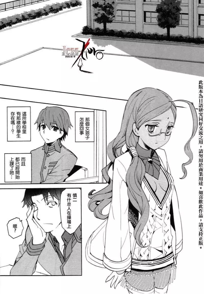 第01回9