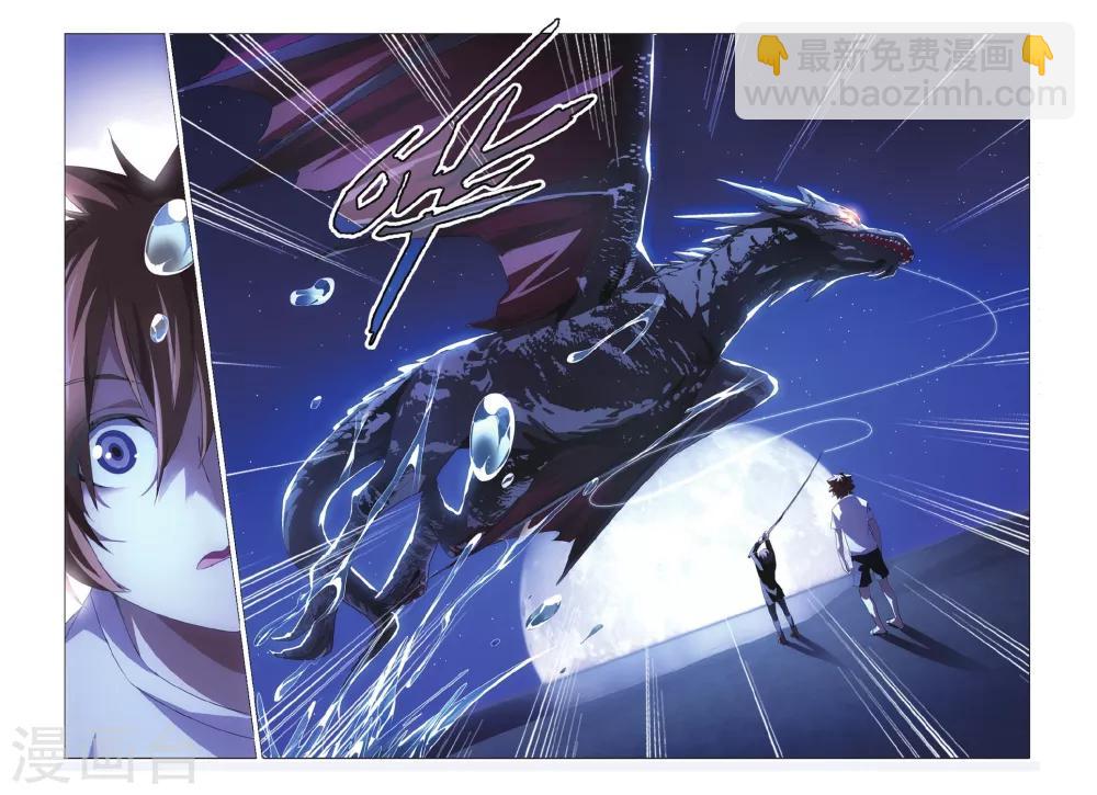 第7话 无解之结33