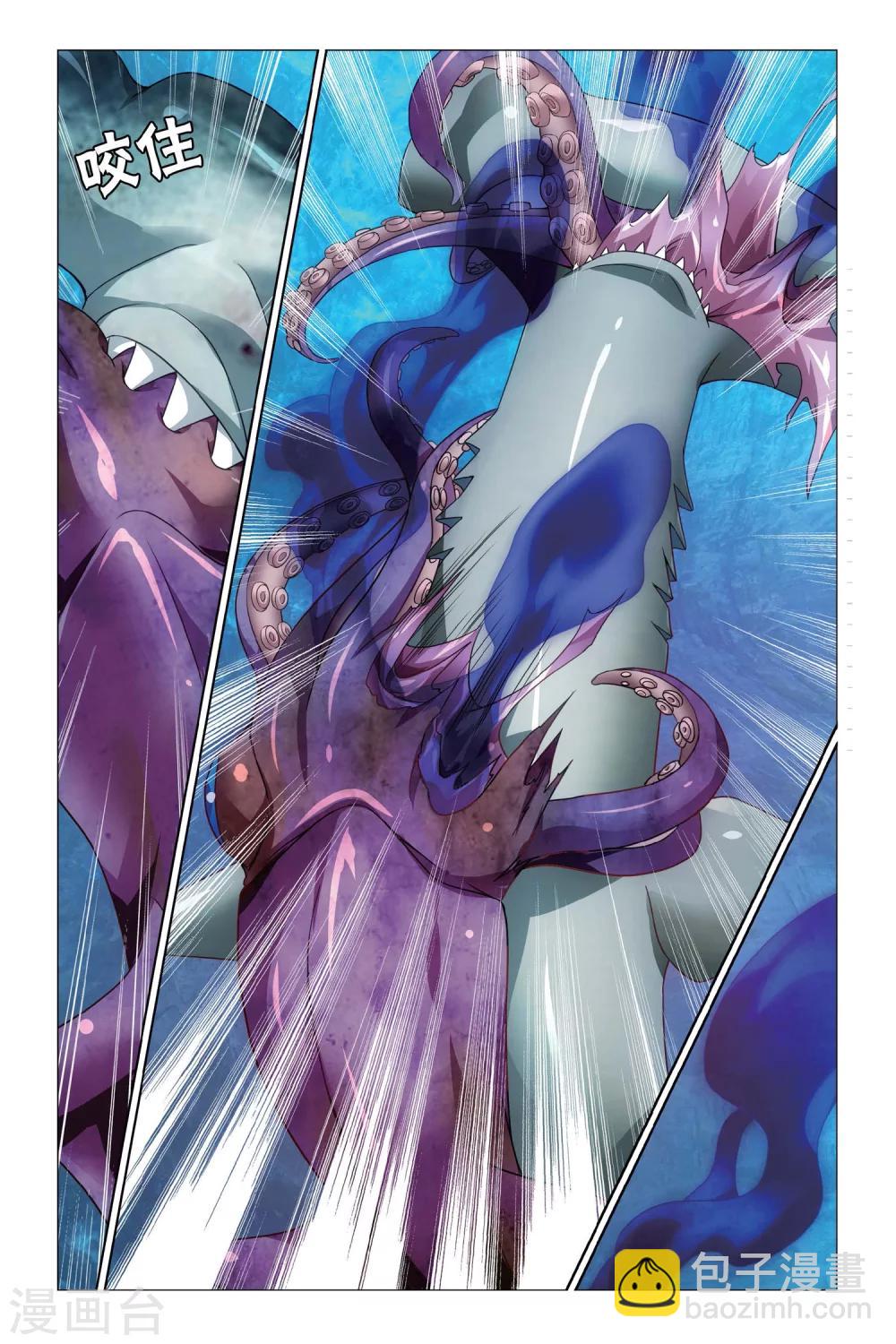 第56话 深爱的对峙15