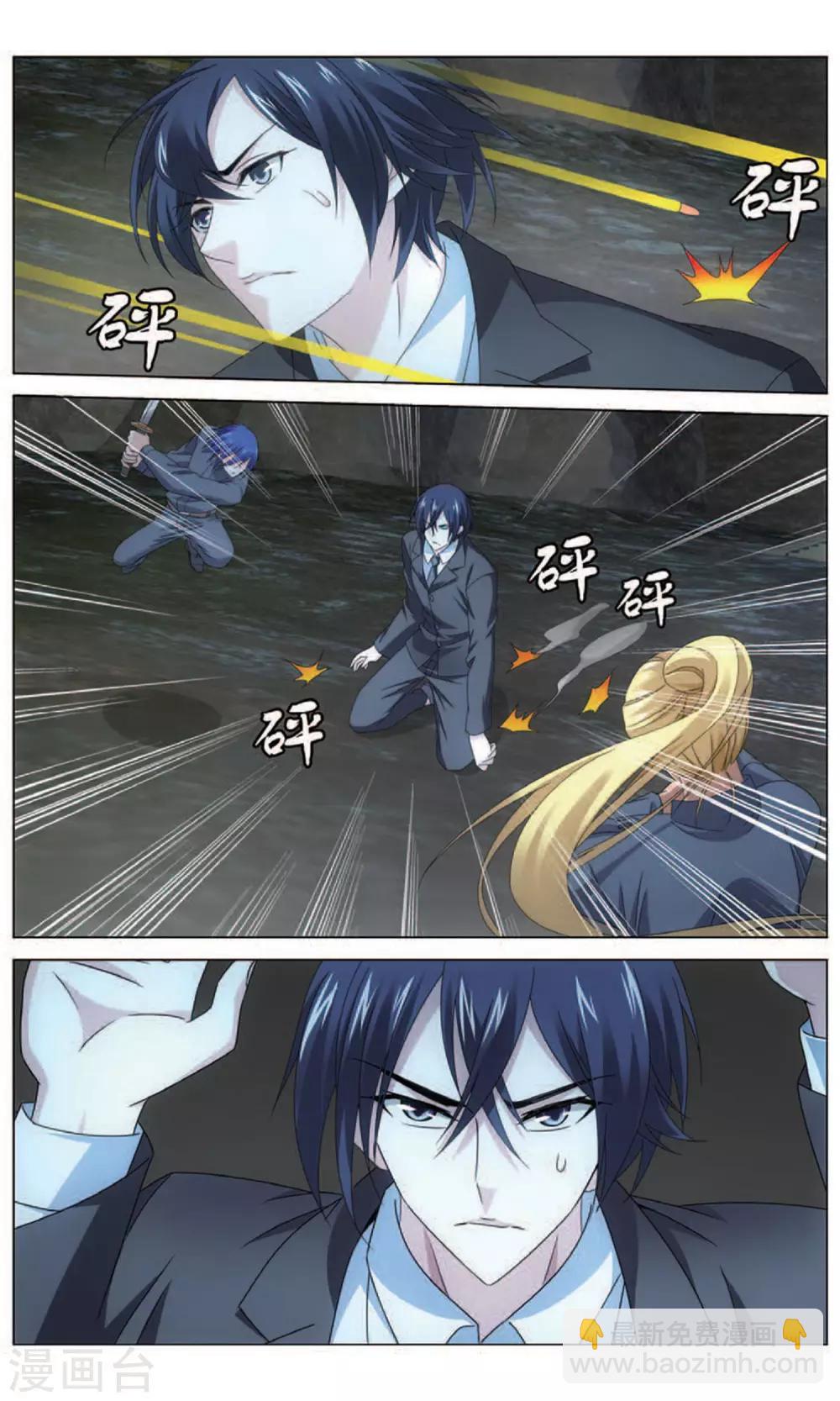 第165话 再见面21