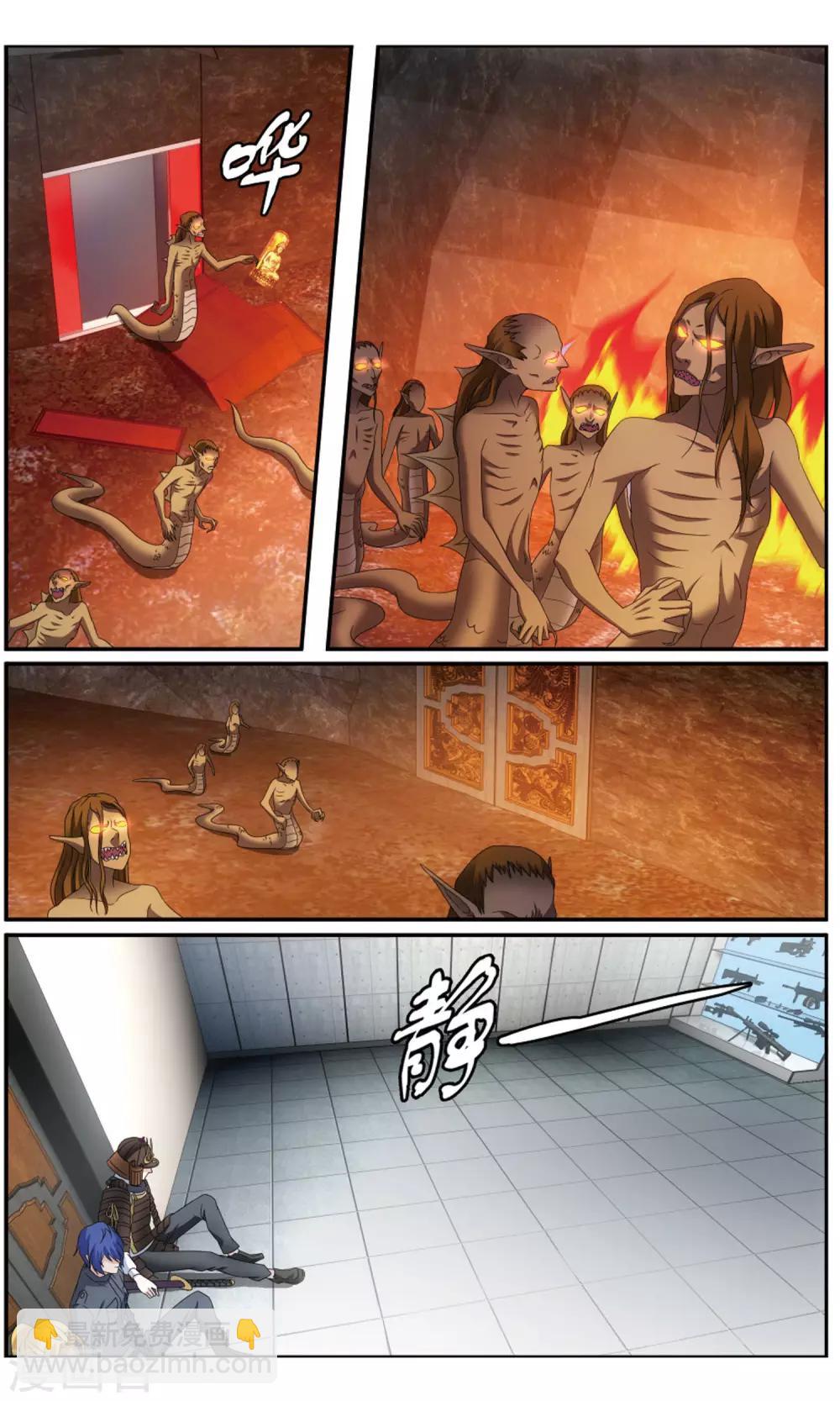 第186话 封闭的火场25