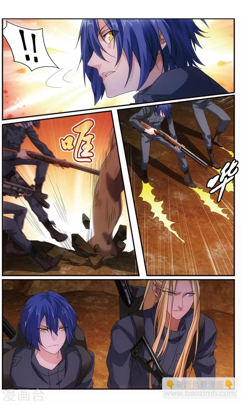 第187话 封闭的火场35