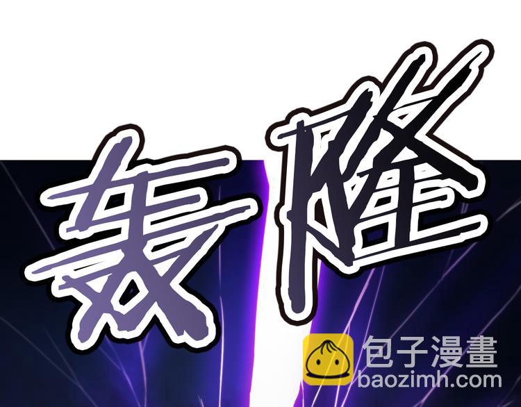 第1话 遇到古代美男子？！16