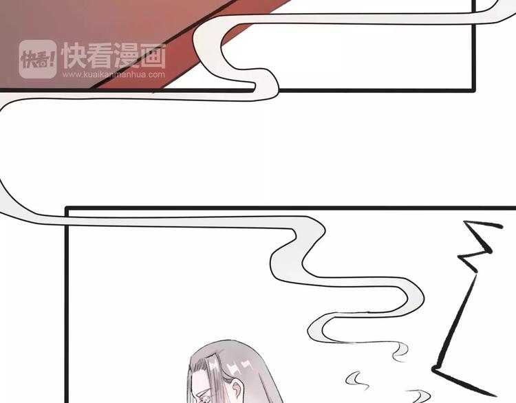 第3话 羞耻的经历13