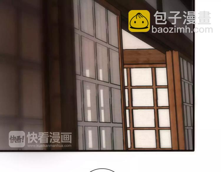 第3话 羞耻的经历2