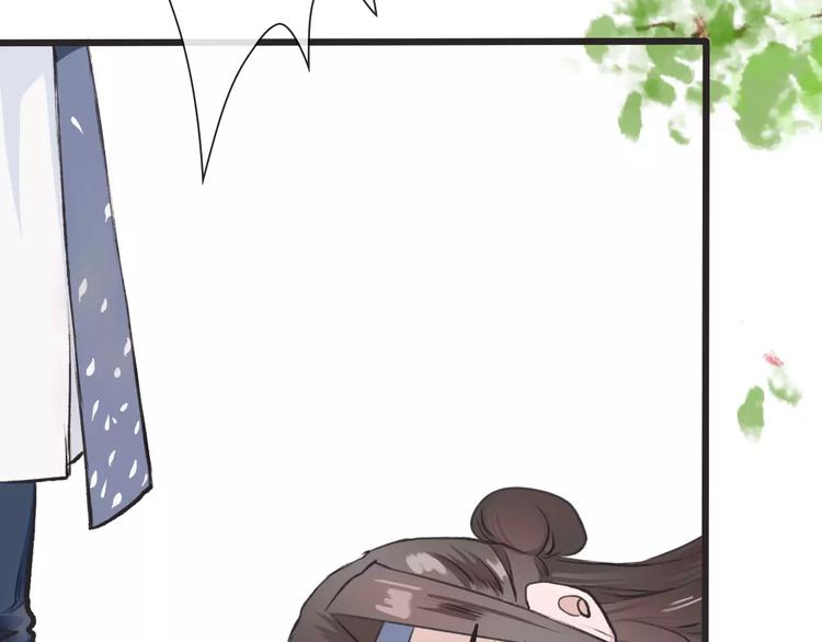 第3话 羞耻的经历21