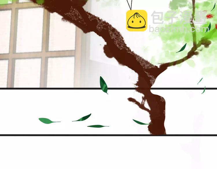 第3话 羞耻的经历34