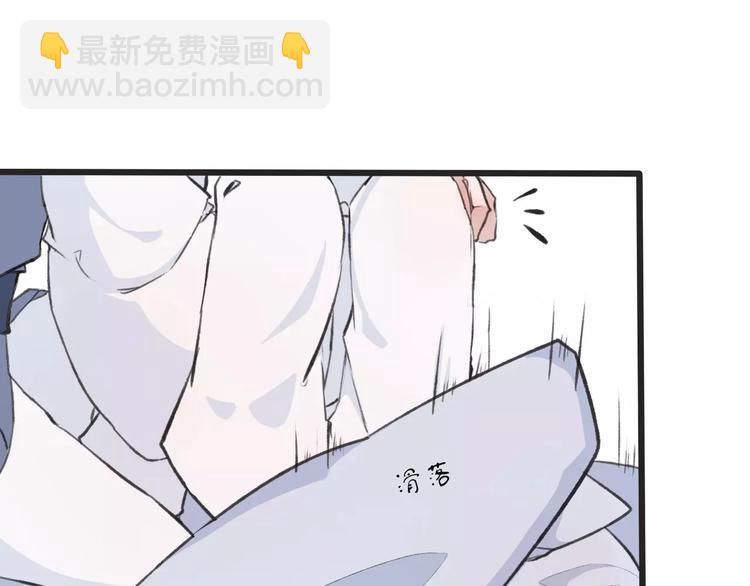第3话 羞耻的经历43