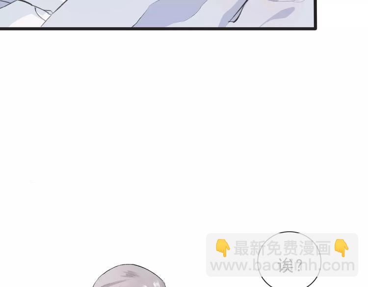 第3话 羞耻的经历44