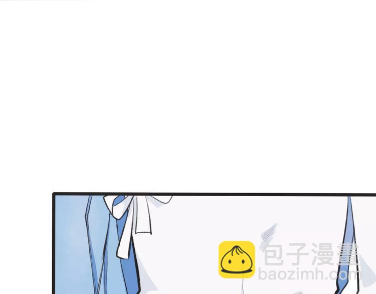 第3话 羞耻的经历62