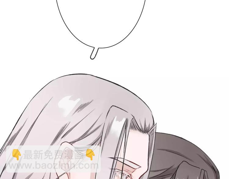 第3话 羞耻的经历69