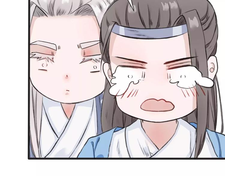 第3话 羞耻的经历72