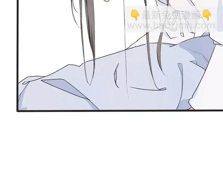 第3话 羞耻的经历8