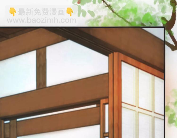 第3话 羞耻的经历84
