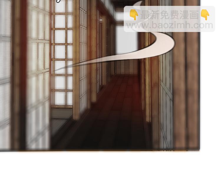 第4话 身体废了4