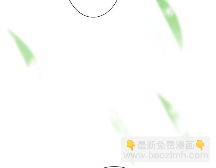 第4话 身体废了42