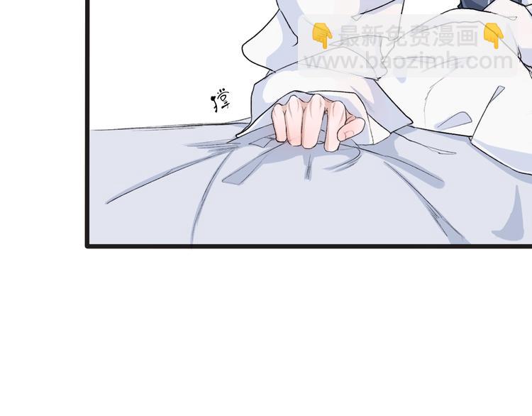 第4话 身体废了56