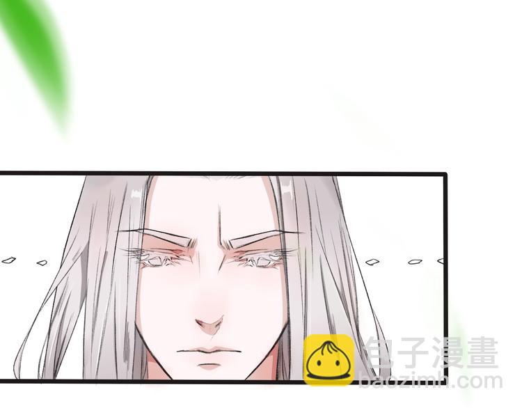 第4话 身体废了57