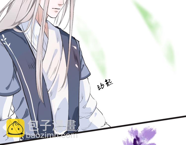 第4话 身体废了60