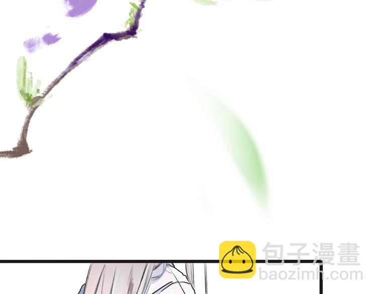 第4话 身体废了62