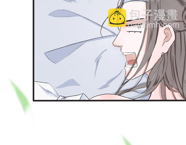 第4话 身体废了77