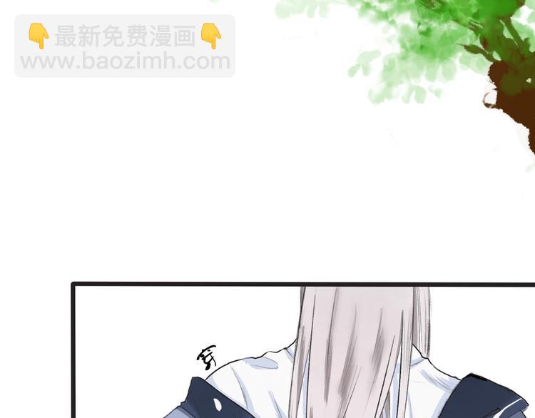 第4话 身体废了92