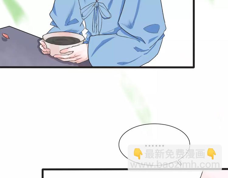 第5话  麦芽糖25