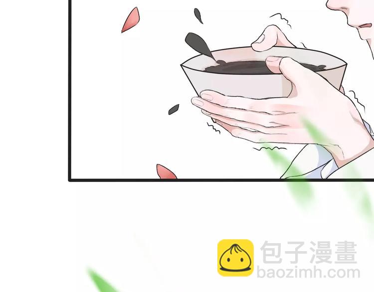 第5话  麦芽糖26