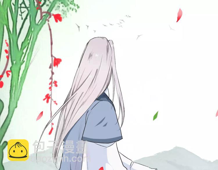 第5话  麦芽糖65