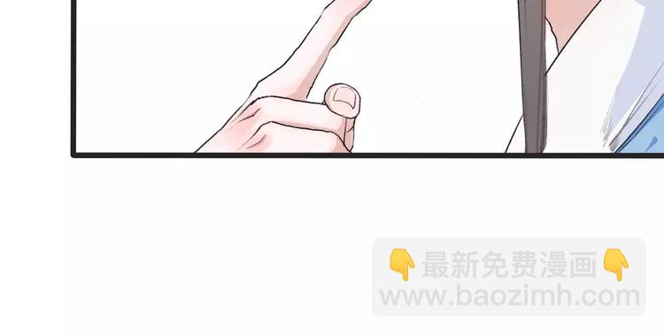 第5话  麦芽糖68