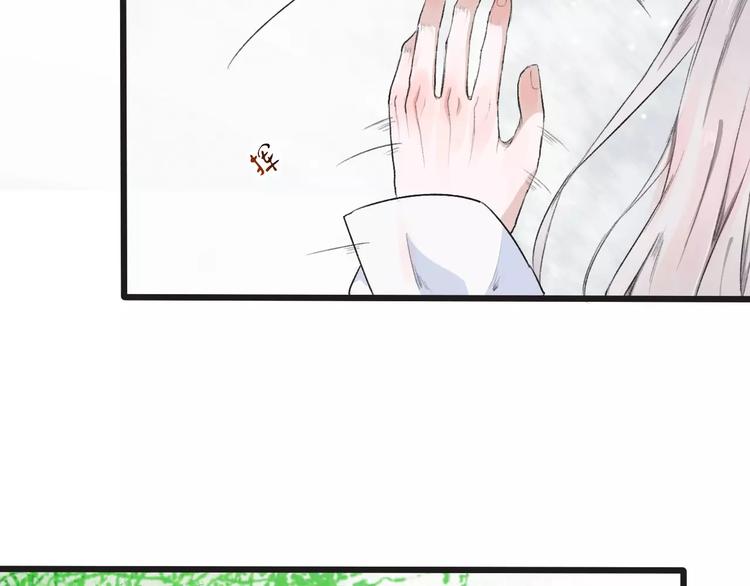 第6话 喝药风波15