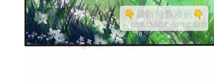 第6话 喝药风波19