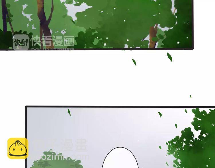 第6话 喝药风波3