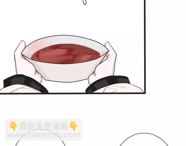 第6话 喝药风波31