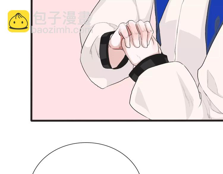 第6话 喝药风波44