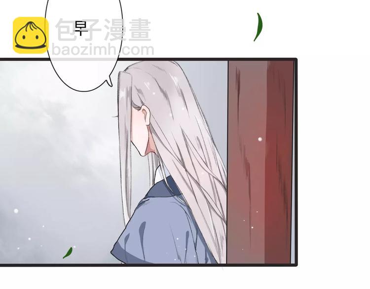 第6话 喝药风波5