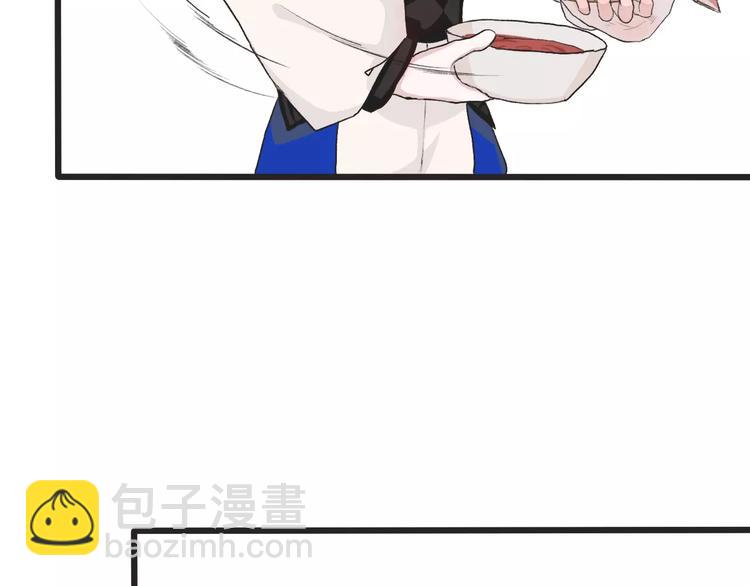 第6话 喝药风波73