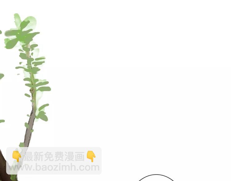 第6话 喝药风波75