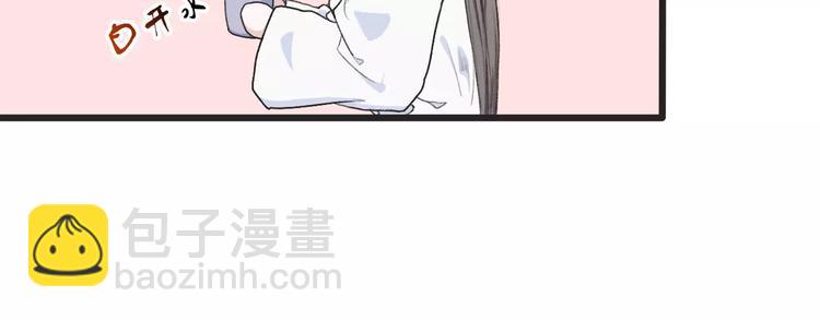 第6话 喝药风波86